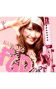 【中古】【CD+DVD】「カードファイト!!ヴァンガード アジアサーキット編」新ED主題歌−Fighting Growing Diary / 麻生夏...