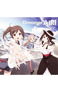 【中古】Dreamer / AiRI