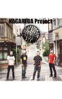 【中古】流田Project/ 流田PPP