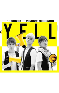 【中古】サーターアンダギー/ 【CD＋DVD】YELL〜輝くためのもの〜／ラフラフ体操　初回盤