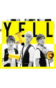 【中古】サーターアンダギー/ 【CD＋DVD】YELL〜輝くためのもの〜／ラフラフ体操　初回盤