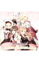 【中古】「シャイニング・ブレイド」キャラクターCD / ゲーム