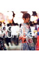 【中古】back　number/ わたがし