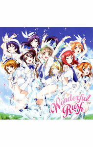 【中古】【CD＋DVD】Wonderful　Rush / μ’s