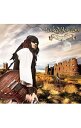 【中古】【CD+DVD】ルクセンダルク小紀行 初回限定盤 / Linked Horizon