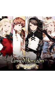 【中古】ルクセンダルク小紀行　初回限定盤 / Linked　Horizon