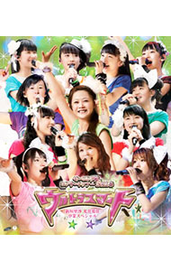 【中古】【Blu−ray】モーニング娘。コンサートツアー2012春−ウルトラスマート−新垣里沙　光井愛佳卒業スペシャル / モーニング娘。【出演】