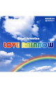 【中古】オルゴール・セレクション Love Rainbow / オムニバス