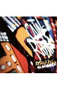 【中古】【CD+DVD】「黒子のバスケ」新ED主題歌−カタルリズム 初回限定盤 / OLDCODEX