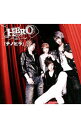 【中古】HERO/ テノヒラ