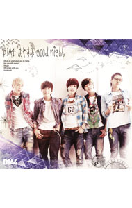 【中古】おやすみgood　night−Japanese　ver．− / B1A4