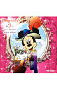 【中古】Disney Love Stories−声の王子様 第2章−Deluxe Edition / オムニバス
