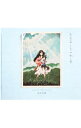 【中古】「おおかみこどもの雨と雪」オリジナル・サウンドトラック / 高木正勝