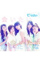 【中古】℃−ute/ 【CD＋DVD】会いたい　会いたい　会いたいな　初回生産限定盤A