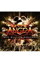 【中古】ベスト・リーチド・ホライズンズ−ジャパン・エディション / ANGRA