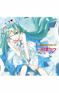 【中古】Birthday　Songs　for　初音ミク / オムニバス