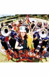 【中古】【CD＋DVD】Parade！ / 麻生夏子