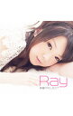 【中古】【CD＋DVD】「To LOVEる ダークネス」オープニングテーマ−楽園プロジェクト 初回限定盤 / Ray