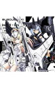【中古】TVアニメ「武装神姫」オープニングテーマ−InstallxDream 【武装盤】 / アン・ヒナ・アイネス・レーネ