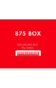 【中古】奥華子/ 【3CD＋2DVD】奥華子BEST−My　Letters−　HANAKO　BOX