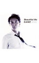 【中古】福山雅治/ 【CD＋DVD】Beautiful　life／GAME　初回限定「Beautiful　life」Music　Clip　DVD付盤