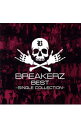 【中古】BREAKERZ/ 【2CD】BREAKERZ BEST〜SINGLE COLLECTION〜