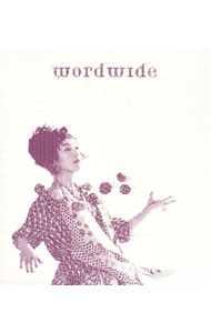 【中古】たむらぱん/ 【CD＋DVD】wordwide　初回限定盤A