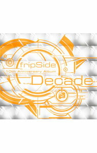 【中古】fripSide/ 【CD＋Blu−ray】Decade　初回限定盤