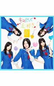 【中古】SKE48/ 【CD＋DVD】キスだって左利き　Type−A