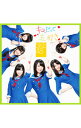 【中古】SKE48/ 【CD＋DVD】キスだって左利き（Type−C）