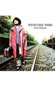 【中古】WITH　ONE　WISH / 葉加瀬太郎