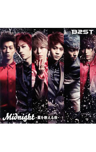 ͥåȥճŷԾŹ㤨֡šMidnight / BEASTפβǤʤ158ߤˤʤޤ