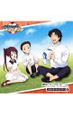 【中古】「銀河へキックオフ!!」キャラクターソングアルバムVol.1 / アニメ