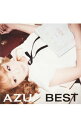 【中古】AZU/ BEST