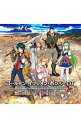 【中古】「イクシオン サーガ DT」OP曲&ED曲−DT捨テル|レッツゴーED (初回限定盤A) / ゴールデン・イクシオン・ボンバー DT
