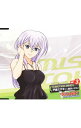 【中古】TVアニメ「カードファイト!!ヴァンガード アジアサーキット編」キャラクターソング vol.3−EMOTION BIND!/戸倉ミサキ / ...