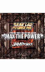 【中古】「スーパーロボット大戦」×JAM　Project　OPENING　THEME　COMPLETE　ALBUM／JAM　Project / JAM　Project