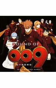 【中古】「009　RE：CYBORG」SOUND　OF　009　RE：CYBORG / 川井憲次