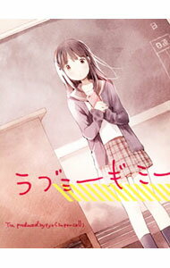 【中古】【CD+DVD】「うーさーのその日暮らし」EDテーマ−ラブミーギミー 初回限定盤 / Tia