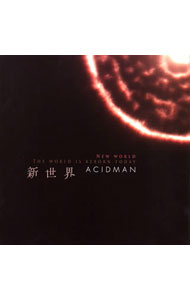 【中古】ACIDMAN/ 新世界