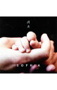 【中古】SOPHIA/ 【CD＋DVD】月光｜I　will