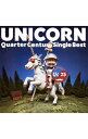 【中古】ユニコーン/ 【2CD】Quarter　Century　Single　Best（Blu−spec　CD）