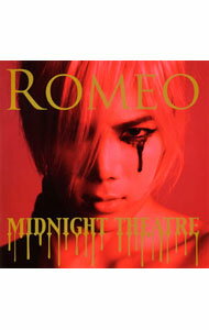 【中古】Midnight　Theatre / ROMEO