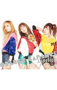 【中古】LIPSTICK｜ラムのラブソング / ORANGE　CARAMEL