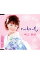 【中古】大沢桃子/ ハマギクの花 158円