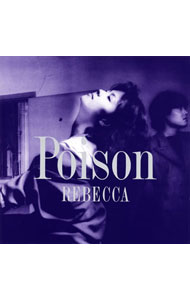 【中古】レベッカ/ POISON