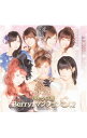 【中古】Berryz工房/ 【CD＋DVD】Berryzマンション9階　初回生産限定盤