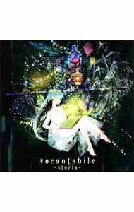 【中古】vocantabile−storia− / オムニバス