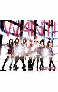 【中古】Berryz工房/ WANT！