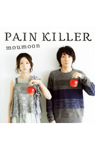 【中古】moumoon/ 【CD＋Blu−ray】PAIN　KILLER